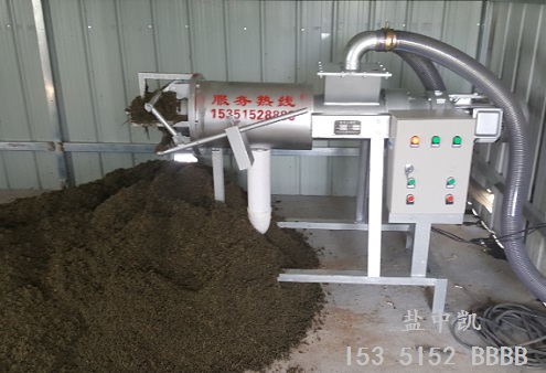 螺旋挤压式柠檬视频app最新版下载
